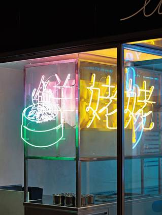 liatou podlahou Socrete 6